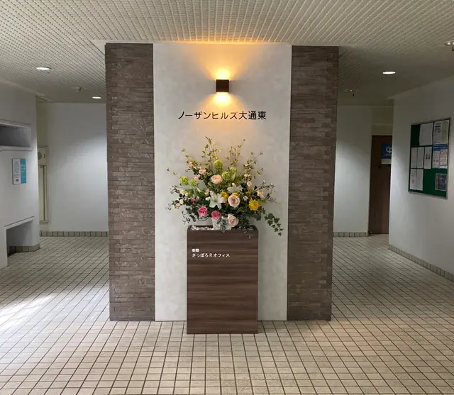 クローバーの外観・入口