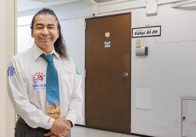 Vahsi At 89の外観・入口