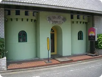 占いの街 ゴディスの外観・入口