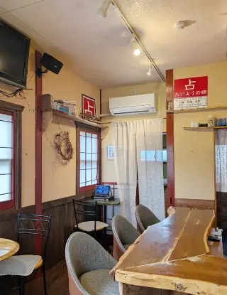 たいようの館の店内