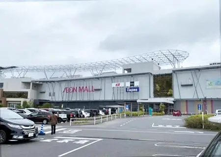 占いの店東明館 イオンモールつくば店への道順