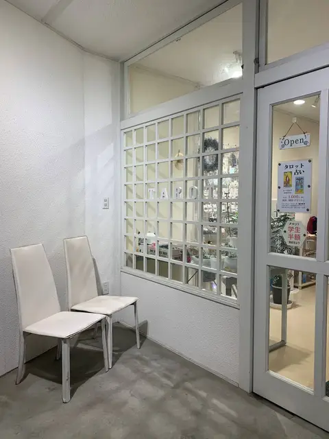 フォーチュン ヒーリングの店内