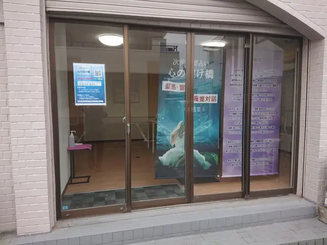 心の架け橋の外観・入口
